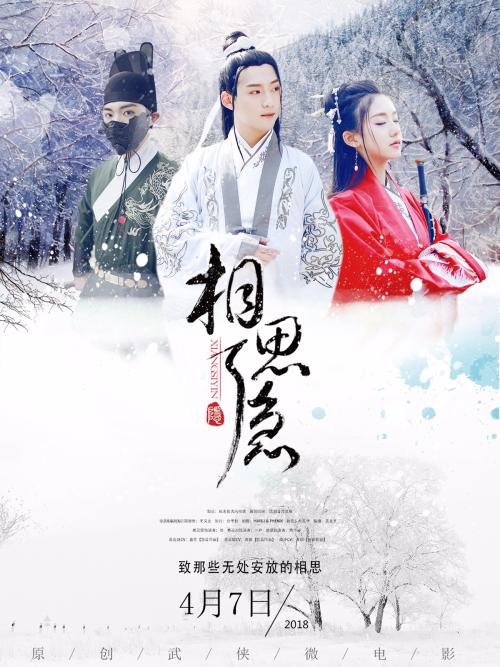 哪里可以做假中国民生银行存款证明